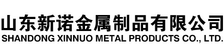 光泽隧道注浆管|光泽钢花管|光泽超前小导管|光泽无缝注浆管|光泽注浆钢花管|光泽中空注浆锚杆|光泽隧道管棚管