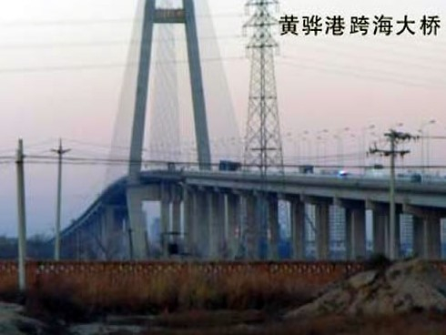 光泽注浆管小导管管棚管应用案例