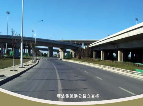 光泽案例展示